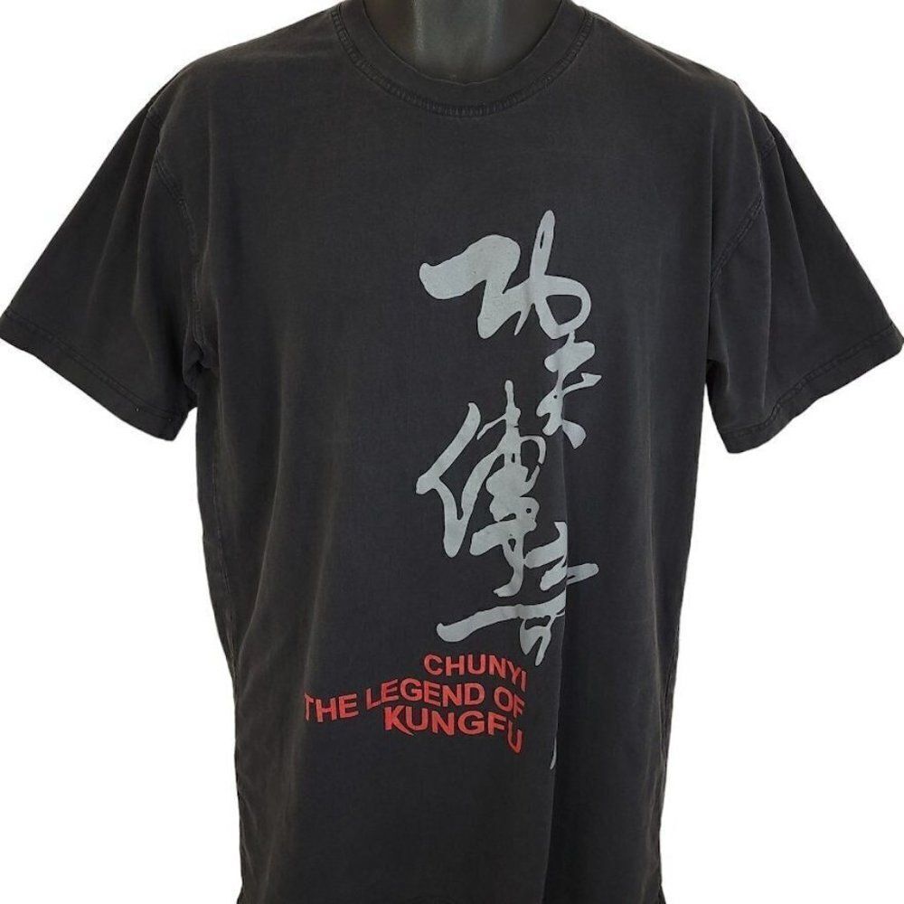 Chunyi The Legend Of Kung Fu T Shirt Vintage Y2K Chinese Martial Arts Mens Large